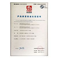 暴艹学生妹大屁股BBw>
                                      
                                        <span>操逼网一产品质量安全认证证书</span>
                                    </a> 
                                    
                                </li>
                                
                                                                
		<li>
                                    <a href=